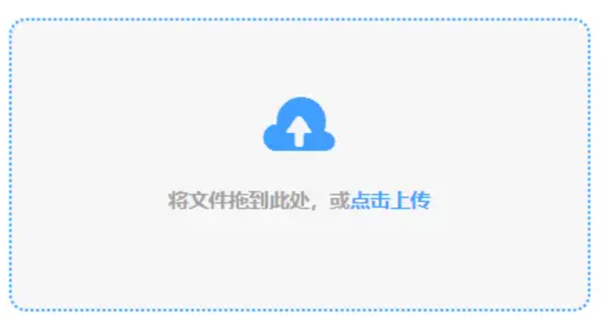 十大正规彩票平台下载官网使用讲解 - 添加文件